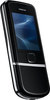 Мобильный телефон Nokia 8800 Arte - Казань