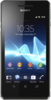 Sony Xperia V - Казань